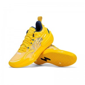 Li-Ning 2023 YUSHUAI 16 V2 Men's Professional Basketball Competition Shoes - Yellow