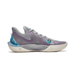 Li-Ning Sonic XI 11 Low Men's Professional Basketball Game Sneakers - Gray/Purple