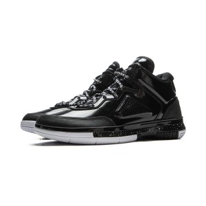 Li-Ning Way Of Wade 1 "PBJ" Men's Basketball Game Shoes