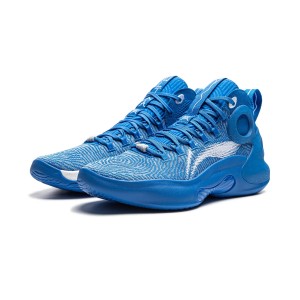 LiNing 2024 YUSHUAI Ultra Men's Basketball Game Sneakers - Blue