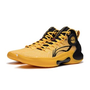 LiNing YUSHUAI Ultra X Bruce Lee Men's Basketball Game Shoes
