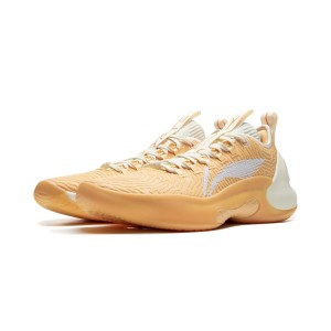 LiNing 2024 YUSHUAI Ultra Low Men's Basketball Game Sneakers - Yellow