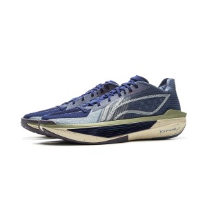 LiNing 2025 Ultra Light ESG Men's Professional Basketball Sneakers