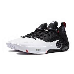 LiNing Way Of Wade 12 Lux "Announcement" Basketball Shoes