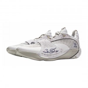 Way of Wade All City 13 Encore - White/Grey