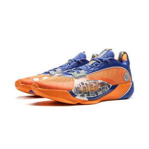 LiNing Wade X Jay Flow All City 13 Encore Basketball Shoes