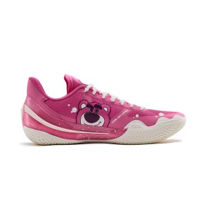 LiNing LiRen 5 V2 “Lotso” Low Basketball Sneakers