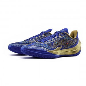 LiNing LiRen 5 V2 “Enamel Charm” Low Basketball Sneakers