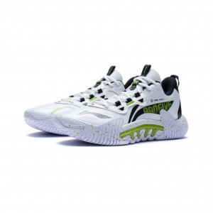 Li-Ning 2022 草木皆兵 BADFIVE2.5 Low Men's Basketball Sneakers - White/Black/Green