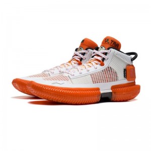 Li-Ning 2023 BADFIVE3 Ultra Men's Basketball Sneakers - White/Orange