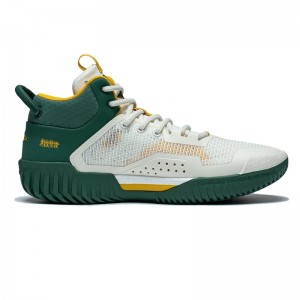 Li-Ning 2023 BADFIVE3 Men's Outdoor Basketball Shoes - White/Green