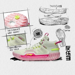 Li-Ning 2023 BADFIVE3 Men's Outdoor Basketball Shoes - White/Pink