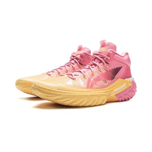 LiNing Jie Ao 2 High "Datura" Outdoor Basketball Sneakers