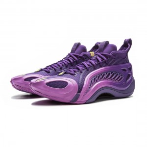 LiNing 2025 BadFive Air Control 1 Super “Soul Figure" Basketball Shoes
