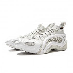 LiNing 2025 BadFive Air Control 1 Super “Ghost" Basketball Shoes