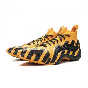 LiNing 2025 BadFive Air Control 1 Super “no-fly Zone" Basketball Shoes