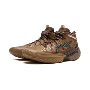 LiNing Jie Ao 2 High "Xuan Guang" Outdoor Basketball Sneakers