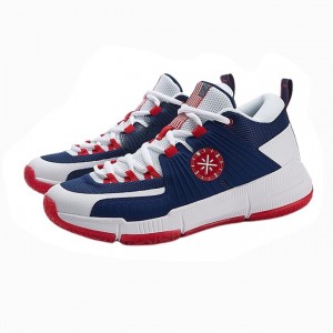 Way of Wade 2018 All Day 3 | Li-Ning Cloud Men's Basketball Court Sneakers