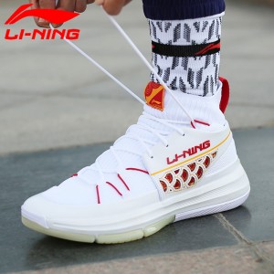 2019 New Li-Ning x 937 Dragon Scale High Tops Men's On Court Basketball Sneakers