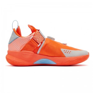 Li-Ning 2022 Wade Fission 7-V2 Professional Basketball Game Shoes - Orange