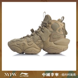 China Li-Ning 2019 New York Fashion Week Show Series - 2020 ACE Men's Basketball Casual Shoes - Brown