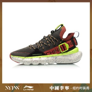 China Li-Ning 2019 New York Fashion Week Essence 2.3 Men's Basketball Casual Shoes - Gray Green/Black