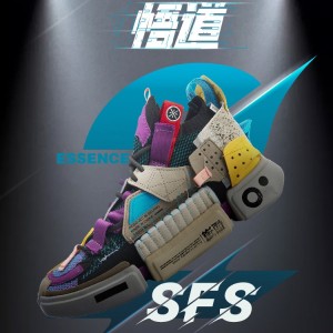 China Li-Ning SS20 Paris Fashion Week ESSENCE 2 SFS Men's Basketball Casual Sneakers