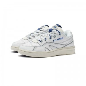 China Li-Ning 937 Deluxe SP Low Men's Stylish Sneakers - White