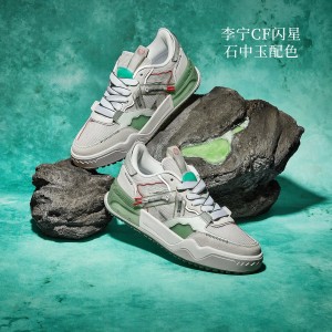 Li-Ning 2022 闪星石中玉 “Jade in Stone” COUNTERFLOW Men's Fashion Casual Shoes