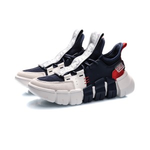 Li-Ning 2020 CF COUNTERFLOW Light Wheel Men's Fashion Casual Shoes - Blue/White/Red