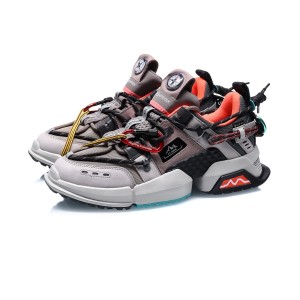 Li-Ning 2020 Pangu GORE-TEX Men's Stable Fashion Casual Shoes