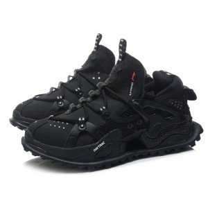 Li-Ning AW2021 Collection Paris Fashion Week Pangu HALO Women's Stylish Shoes - Black