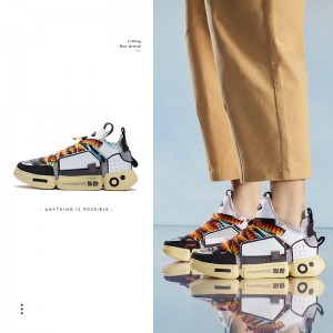 China Li-Ning 21FW Essence 2.0 Roots Men's Fashion Sports Shoes - Gray/White