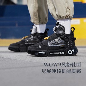 China Li-Ning 2021 Fashion Show Essence 2 Futuristic Men's Basketball Culture Shoes - Black