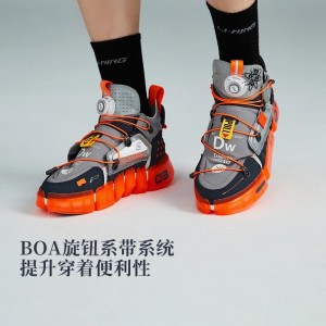 China Li-Ning 2021 Fashion Show Essence 2 Futuristic Men's Basketball Culture Shoes - Grey/Black