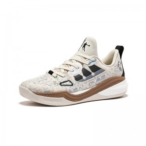 China Qiaodan Keldon Johnson "Sharp spike" 6Pro Men's Basketball Shoes - White/Black