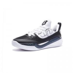 Qiaodan Keldon Johnson "Sharp spike" 6 Pro Men's Basketball Shoes - White/Black