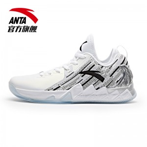 Anta KT2 Klay Thompson 2017 NBA Finals Low - White