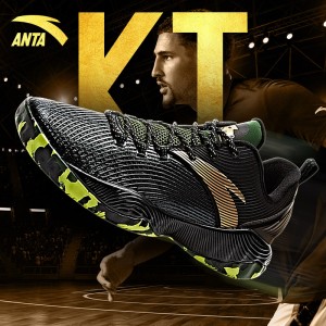 Anta 2017 Klay Thompson KT Lite Basketball Training Shoes - Black/Green