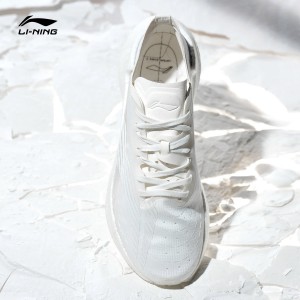 Li-Ning Boom 2021 New 绝影 Essential Men's Running Shoes - Champagne White