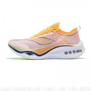 Li-Ning 2022 Feidian 3.0 ULTRA  Boom Men's Marathon Racing Shoes