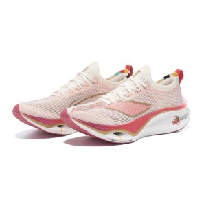 LiNing Feidian 3.0 ULTRA "Year of Dragon" Men's Marathon Racing Shoes