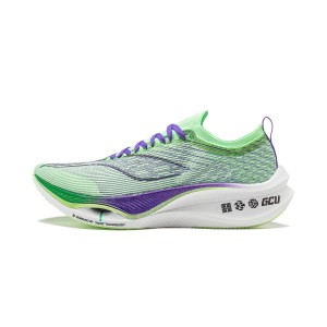Li-Ning 2023 Feidian 3.0 ULTRA “Amine Polyphenol” Boom Men's Marathon Racing Shoes