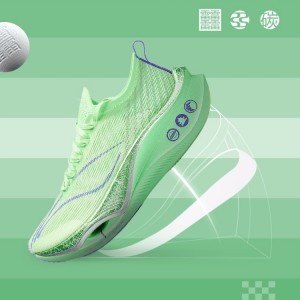 Li-Ning 2023 Feidian 3.0 ULTRA New Color Boom Men's Marathon Racing Shoes - Green