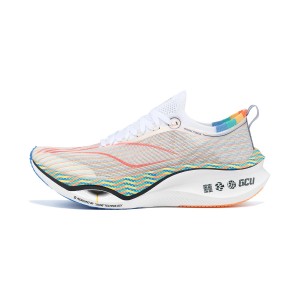 Li-Ning 2023 Feidian 3.0 ULTRA Special Color Boom Men's Marathon Racing Shoes