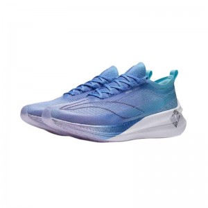 Li-Ning Feidian 3.0 ELITE Boom New Color Men's Marathon Racing Shoes - Blue
