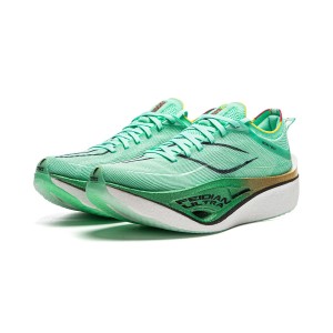 Li Ning Feidian 4.0 ULTRA Men's Marathon Racing Shoes - Green