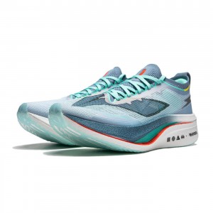 Li-Ning Feidian 4.0 ELITE New Color Marathon Racing Shoes