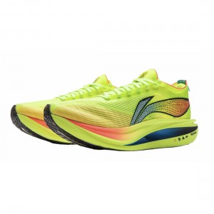 Li-Ning Feidian 5 Elite New Color - Green