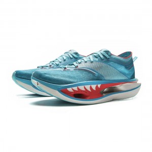 LiNing 2025 Feidian 5 Ultra - Deep Sea Shark 